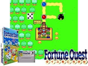 Game Thumbnail - Fortune Quest - Dice wo Korogase (J)